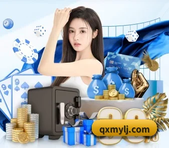 乐鱼体育 APP | leyucom